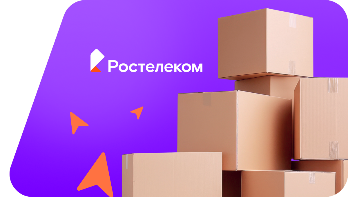 Переезд в новую квартирув Анне (Воронежская область)